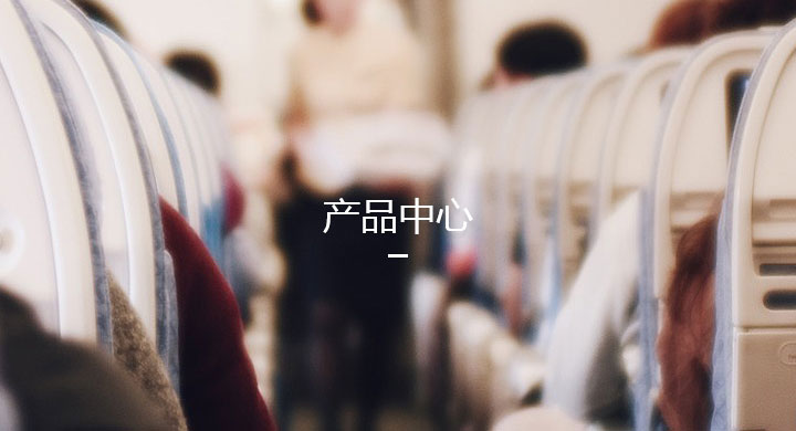 狗万中心