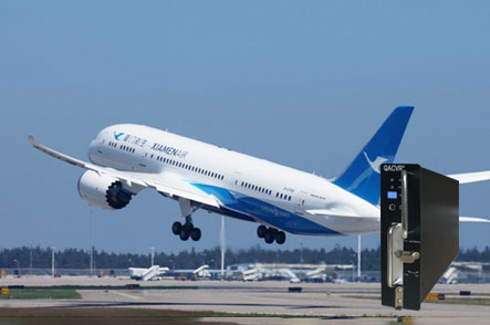 狗万官方网站 QACVR® in Xiamen Airlines